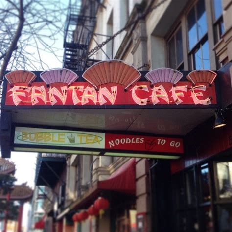 fan tan cafe victoria